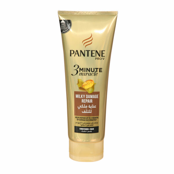 Pantene Pro-V 3 Minute Miracle Mask 200ml